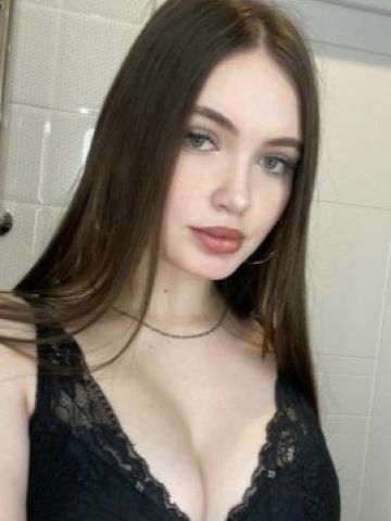 Проститутка Услада
